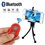 Bluetooth Selfiematik (İos Ve Android Uyumlu)